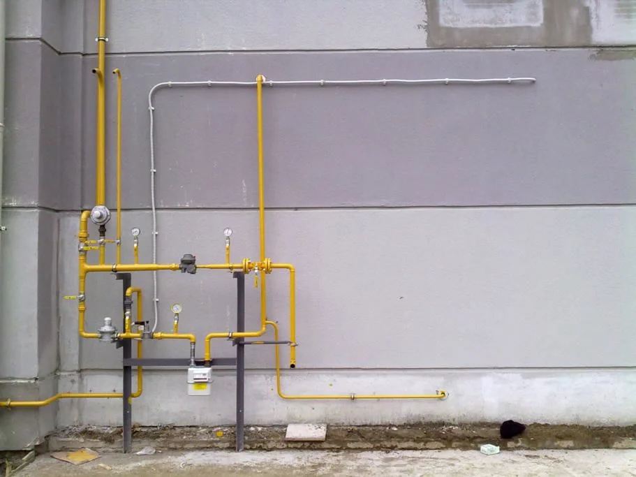 Körfez Doğalgazcı